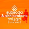 Only Girl (In the World)