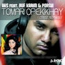 Tomar Opekkhay (feat. Ruf Karim & Porshi)