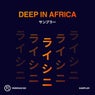 Deep in Africa (Sampler)