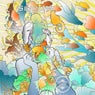 Seapop