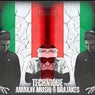 Technique