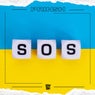 S.O.S (Extended Mix)