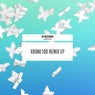 XBONE100 - Remix EP