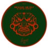 Damn Tribe EP