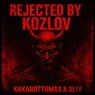 Rejected by Kozlov
