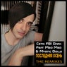 Последняя Осень (The Remixes)
