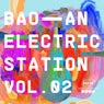 宝安电台, Vol. 2
