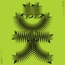 The Condemned (EP)