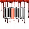 Made in China
