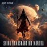 Shiva Namaskaratha Mantra (Trance Mix)