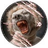 YAMBO YAMBO (Original Mix)
