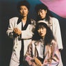 Crime of Passion