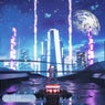 City Love