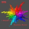 I WANT U - EP