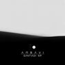 Gantiadi EP