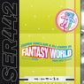 Fantasy World (EMS 250 Remix)