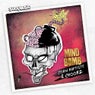 Mind Bomb EP