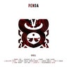 Penda Various 001
