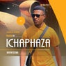 Ndiyintsizwa