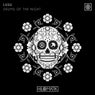 Drums Of The Night (Extended Mix)