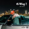 G Way 2