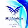 Best Of Shamania Music 2016, Vol.2