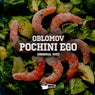 Pochini Ego