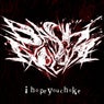 ihopeyouchoke