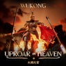 Uproar in Heaven