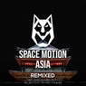 Asia [The Remixes]