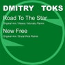 Road To The Star / New Free