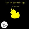 Out Of Jammin E.p.