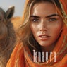 Tanagra (Ethnic Deep House)