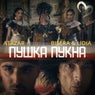 Пушка Пукна