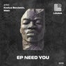 Need You