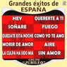 Grandes Éxitos De España