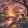 Serene