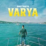 Varya