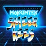 Smeerkees