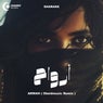 Arwah | رواح (Obeidmusic Remix)