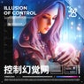 Illusion Of Control
