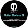 Motion Machine EP