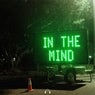 In The Mind