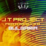 Bulgaria (feat. Kika)