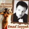 My Songs In English