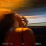 With You