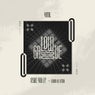 Inside You EP