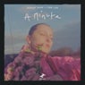 A Minute