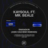 Swanskin (Anis Hachemi Remixes)