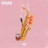 Night In A Jazz Club (Extended Mix)